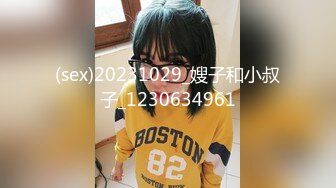 麻豆傳媒)(ly-006)(20230104)強上我的黑絲表姐-蘇寧兒