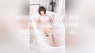 TMW016.孟若羽.性爱餐酒馆.都会女子的性爱发泄所.天美传媒