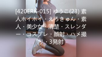 wanz-234ゆうと子作り新婚生活麻倉憂