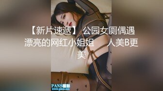 这才叫巨乳，在健身房里约到的极品人妻，最后射在她的巨乳上