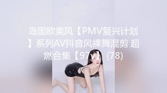 【OnlyFans】2023年6月约啪达人粉味芒果，炮王与多个妹子双飞群P3P，大奶少妇，娇小嫩妹，长腿御姐，艳福不浅 38