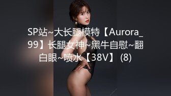 STP31767 爱豆传媒 ID5333 夏日旅行和熟女老板粽情端午 吴芳宜(黎芷萱)