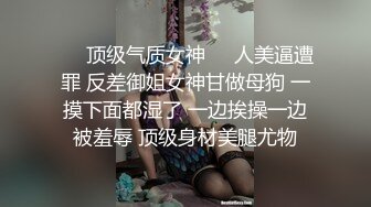 家中寂寞睡不着拿个梳子玩自慰