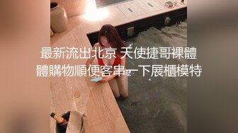 长发气质足浴女技师 2600元带走无套内射好过瘾