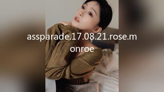 assparade.17.08.21.rose.monroe