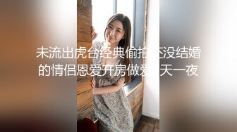 【绿帽淫妻??性爱狂】纯绿男友邀请朋友来干漂亮性瘾『精厕女友』爆裂黑丝 前怼后操 疯狂3P 粉丝定制篇