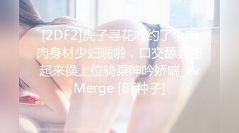 隔壁小姐姐顺着WIFI找到我