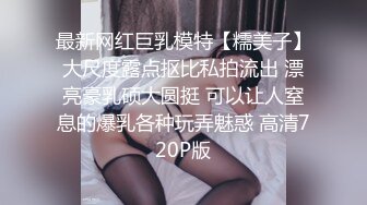 小卖部风骚阿姨偷情，露脸出境，吃男的鸡巴以及被舔小骚逼，推倒操的她好爽