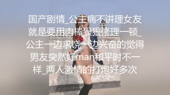 [2DF2] 阿夏探花黑衣牛仔裤妹子调情69舔逼，近距离拍摄开档黑丝后入猛操 - [BT种子]