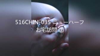 【无码破解】-ABF-086スプラッシュ雫葉瀧本雫葉_001@BVPP^WM_iris2