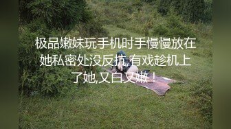 漂亮萝莉裙美眉 被短鸡鸡爸爸深喉拿嘴当逼操 扶落地窗后入输出 内射 精液直接从逼里喷出来 诱惑