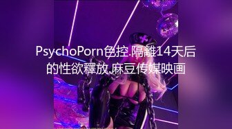  顶级颜值制服诱惑超美空姐波波姐姐01.07和炮友三小时连操性爱大战 爆操黑丝牛仔裤妞