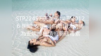 混浴温泉3P操翻超正母女~