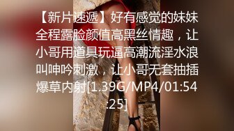 (no_sex)20231104_老妈和儿子的激情秘密开始了_58932299