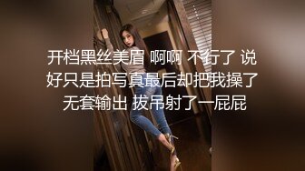 富二代包养白净母狗萝莉「little_le_nni」BDSM后庭开发日记 束缚鞭打虐阴虐肛滴蜡【第一弹】