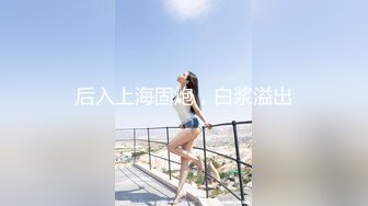 国产TS系列美儿跟姐妹调教干直男很是精彩