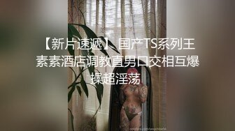 大骚货很难满足