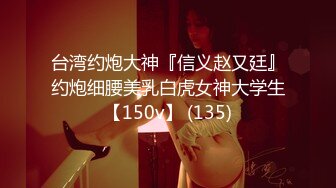  推荐，百度云泄密，小伙偷拍19岁女朋友，极品美乳，又白又大又挺，无套内射