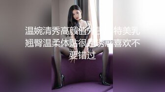 长相甜美黑衣萝莉萌妹子啪啪张开双腿摸逼调情翘屁股掰穴后入猛操