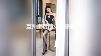 锅锅酱女上位M腿榨汁 水滴型美乳 肉棒抽刺白虎蜜鲍  最佳女友型