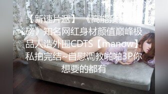 [2DF2] 小宝寻花约了个紫衣牛仔短裤妹子，舌吻舔奶调情扣逼后入抽插猛操 [BT种子]