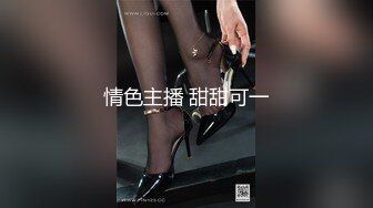 爆机少女喵小吉 NO.018 情人节限定