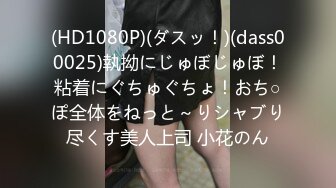 国内跟踪TP黄裙不穿内裤性感美女从商城到地铁2号线转5号线一路偷拍妹子裙底鲍鱼