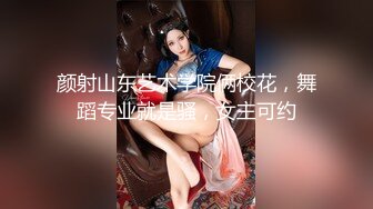 探花利哥约短发气质美女