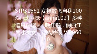   懷孕6、7個月熟婦,挺著大肚子果聊,奶頭乳暈都變大變黑了,為寶寶的出生做好了準備