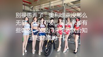 淫荡骚女3P名场面，绝对经典，约两大汉操逼