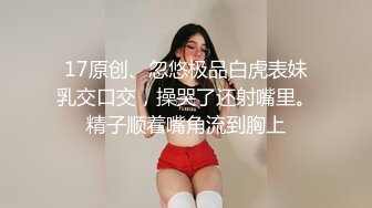 《震撼✅网红私拍㊙️泄密》群狼求档Onlyfans百万粉丝可盐可甜撸铁健身教练Yum露脸私拍第三弹啪啪紫薇非常反差 (3)