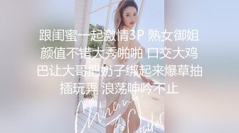 露脸之和大奶女友爱爱，听声音对白就能硬，乳交+口交+毒龙+前插+后入