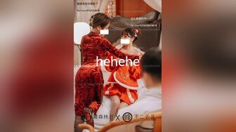 【新片速遞】 【极品反差婊】❤️爆操高颜值极品白虎小姐姐❤️乐巢酒吧认识带回家各种姿势狂操出白汁！[31.11M/MP4/00:07:35]