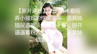 小少妇浪叫连连