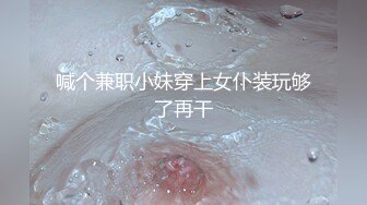 【源码录制】七彩主播【1338922541_褒姒n】5月28号-6月30号直播录播♒️丝足美臀多毛小骚逼♒️被大屌疯狂抽插♒️【94V】 (4)