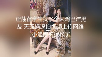 漂亮骨感美少妇1