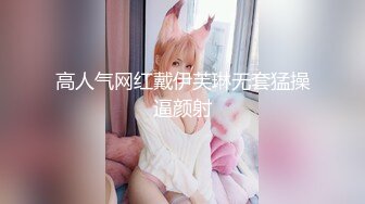 无水印10/9 气质女神无毛嫩穴一字马抽插轮换着操爽翻让人羡慕VIP1196