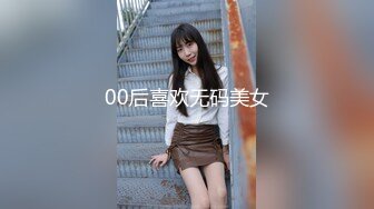 (皇家華人)(ras-368)(20240111)偷腥巨乳女友閨蜜-姚宛兒