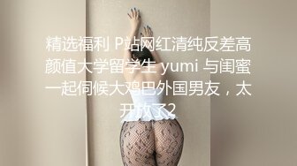 几位小哥哥约上几个嫩嫩的妹子 去到KTV包间 其中最漂亮的那个妹子躺在沙发上随你摸随你搞 场面淫乱不堪