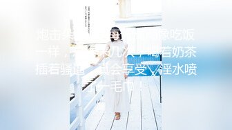 国产麻豆AV节目 小鹏奇啪行 日本季 EP6 “歌舞伎虑一番街”全攻略,史上最猖狂的拍福!让你大饱眼福!