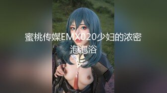 色情屁股 在SEX裏没有过A○B系の女の子后入G点直撃爆速中出FC2PPV-1423124