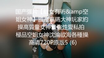 夫妻两找来单男3p老婆做老公看