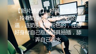 [2DF2]e奶女教師遭体育系坏学生下迷药硬上720p高清 - [BT种子]