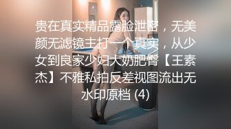 萝莉社 lls-223 姐姐出差淫荡小姨子强上亲姐夫