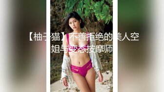 你们城里人真会玩 风油精滴阴蒂 再用电击刺激逼逼 不停的抽搐 不知喷了多少 估计最后已经失禁了