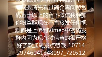 【原创国产精选】露脸，呻吟，高考成绩不理想女友在床上尽情释放