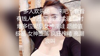 二次元萝莉少女，18岁的鲍鱼、粉色的小洞口，怎么可以那么粉，真想舔舔这粉木耳！