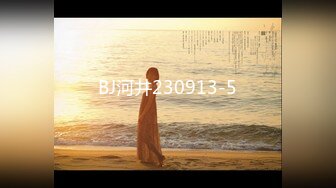 [318LADY-353] あや