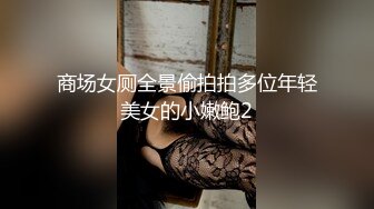 【新速片遞】  【高颜值❤️姐妹花】 极品颜值美女豆豆！首次用黄瓜自慰！灵活小舌头舔弄，无毛粉嫩美穴，洞口磨蹭插入，翘起美臀后入抽插