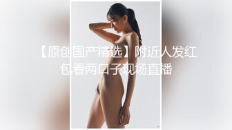 【Stripchat】韩国情色女主播Coser福利姬「MinaRocket」水手服少女跳蛋塞阴道边骑乘假阳具